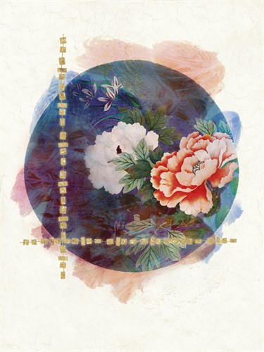 Kyoto Garden I - Belle Poesia