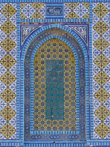 Decorative Contemplation - Assaf Frank