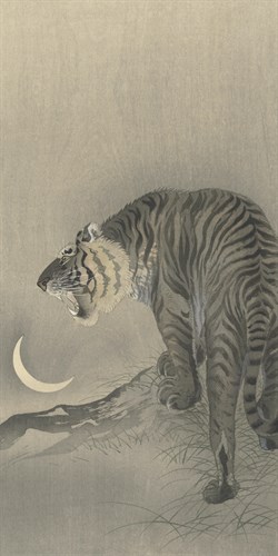 Roaring Tiger - Ohara Koson