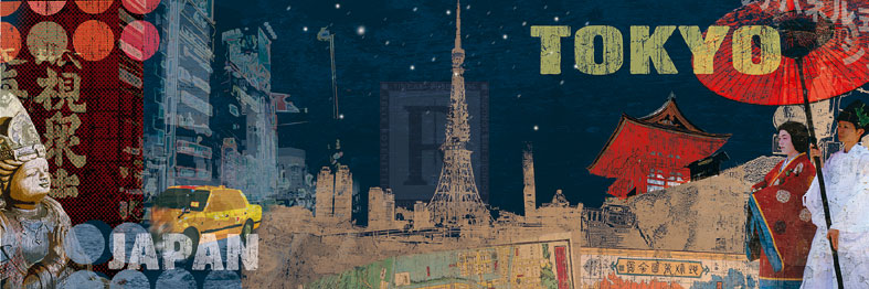 Tokyo Streets - Tom Frazier