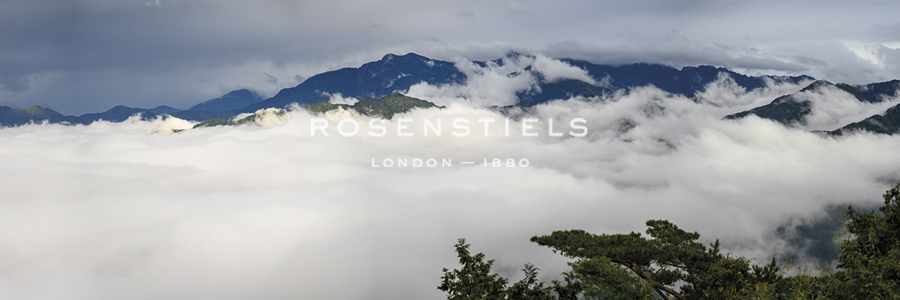 Endless Clouds - Wild Wonders of China