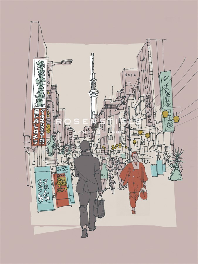Hinterland Tokyo - Ken Hurd