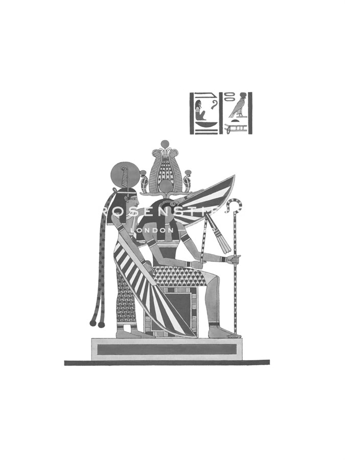 Egyptian Pantheon - Atmou & Otma - Historic Collection