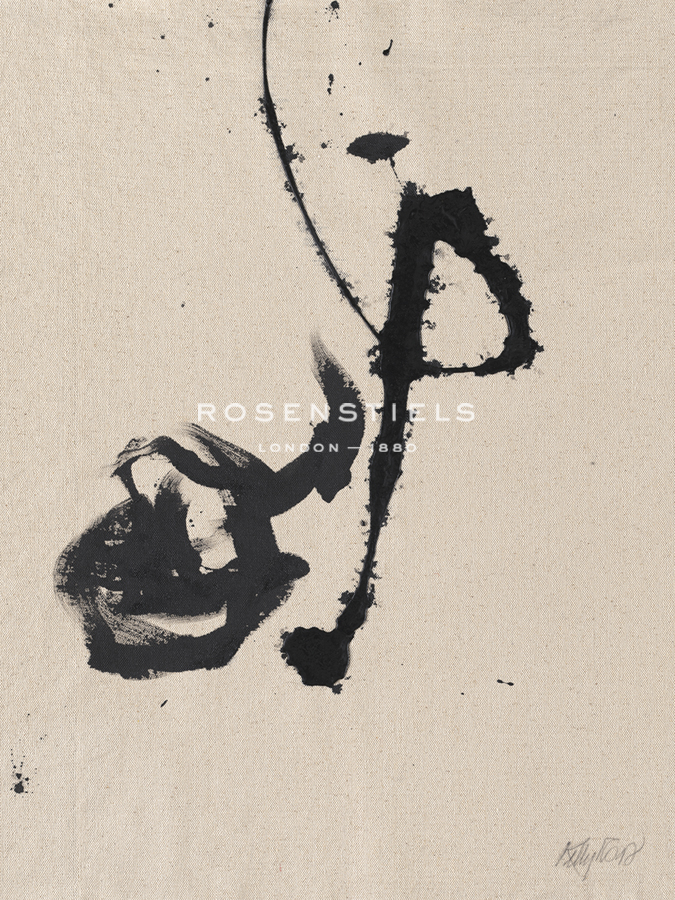 Amala - Kelly Rogers