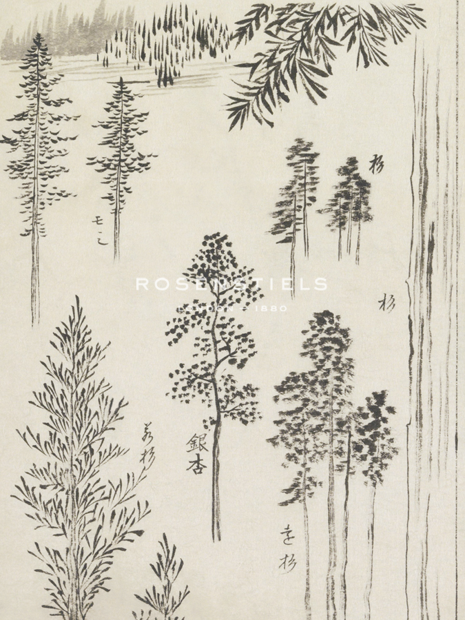 Kirifuri Highland - Historic Collection