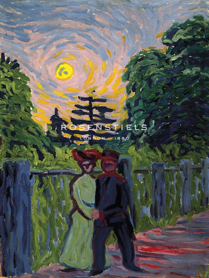 Moonrise - Soldier and Maiden - Ernst Ludwig Kirchner