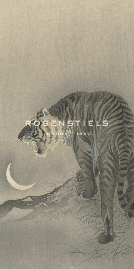 Roaring Tiger - Ohara Koson
