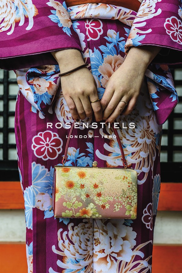 Japanese Patterns - Berthold Dieckfoss
