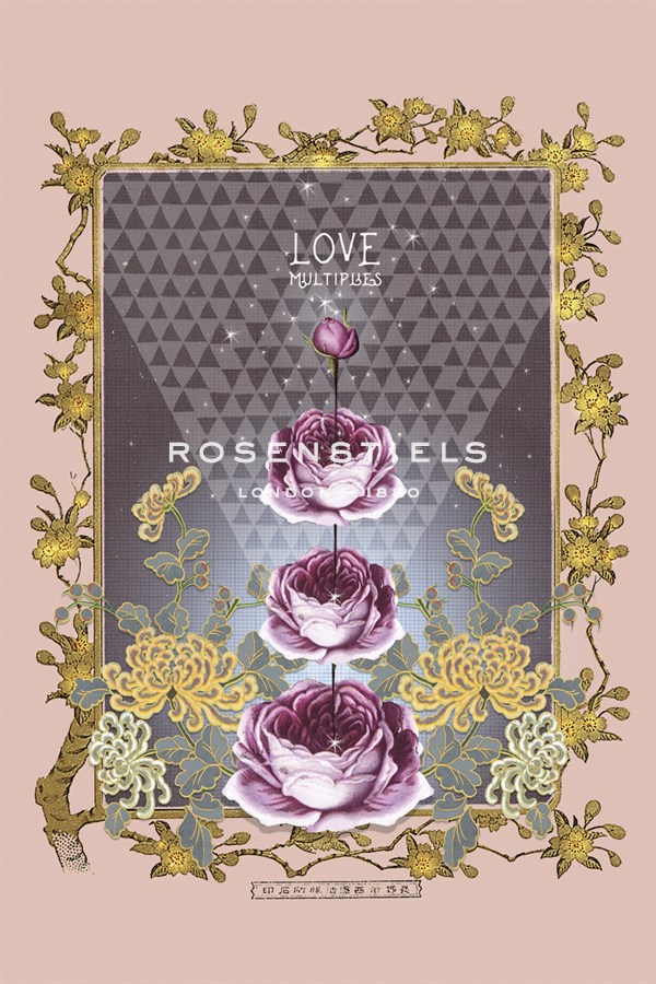 Love Multiplies - Anahata Katkin