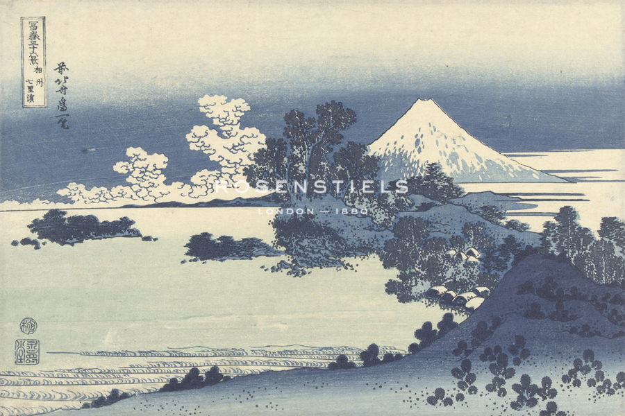 Seven Mile Beach in Sagami Province - Katsushika Hokusai