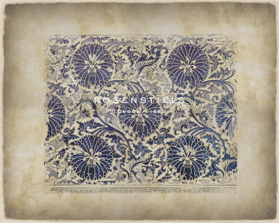 Far Pavilion V - Emma Hill