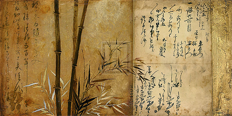 Notes From The Past II - Douglas